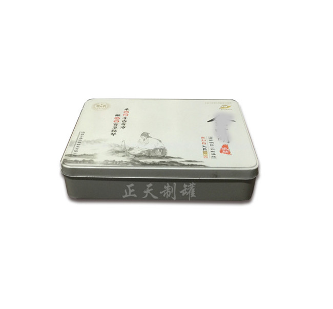 西(xī)安(ān)鐵盒