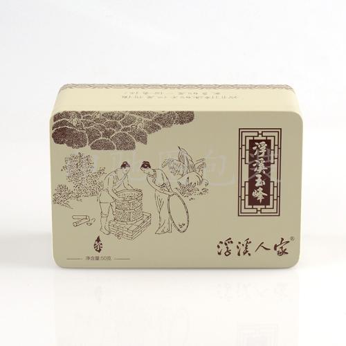 西安鐵(tiě)盒