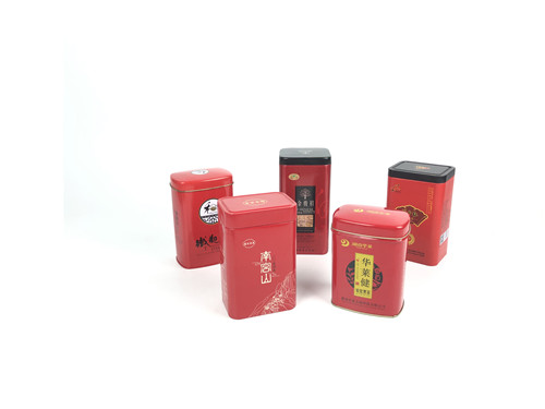 陝西茶葉(yè)鐵盒包裝
