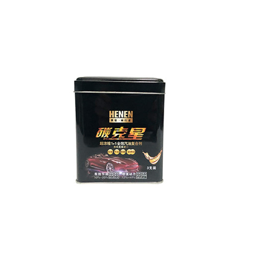 西安鐵盒加工(gōng)廠