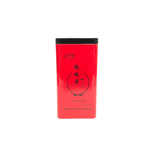長(zhǎng)方形半斤(jīn)茶葉(yè)盒